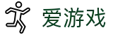 爱游戏（ayx）官方网站 - 中国站在线登录